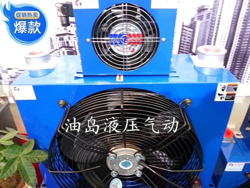 液压系统油泵冷却器 散热器 风冷却器 AH0608T AH0607T AW0607T