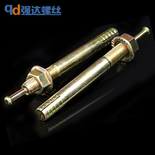高强度击芯膨胀螺丝栓钉