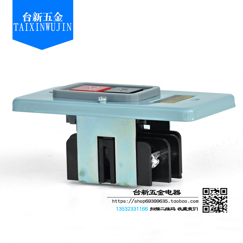 原装正品动力水泵电机气