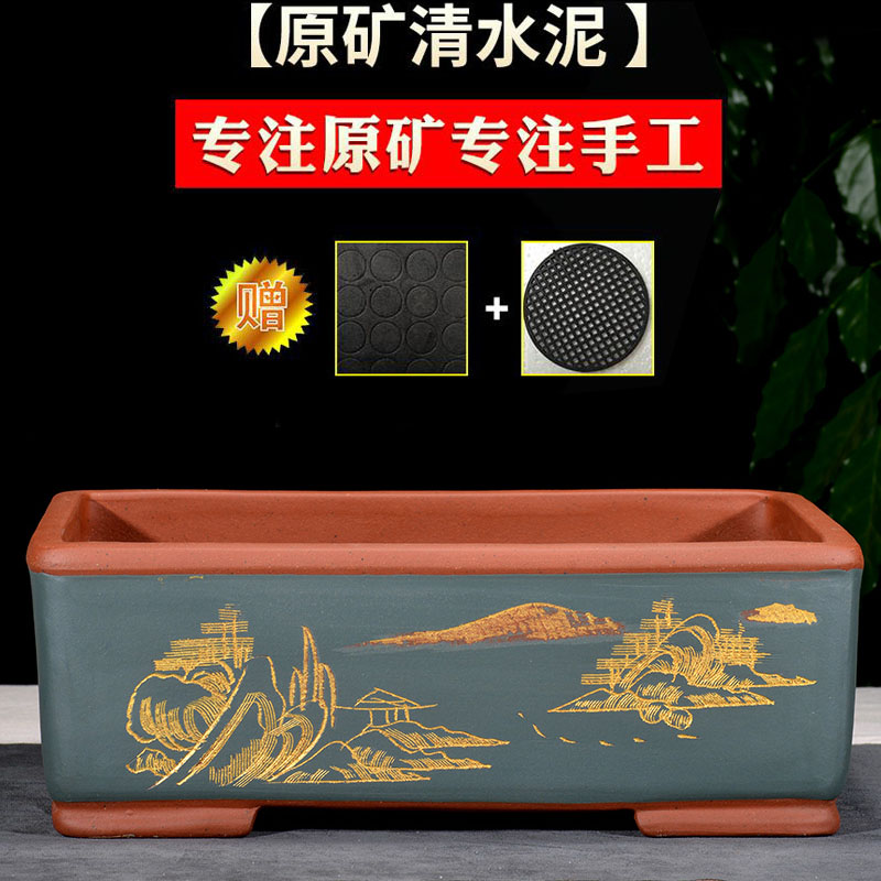 宜兴紫砂花盆长方形榕树