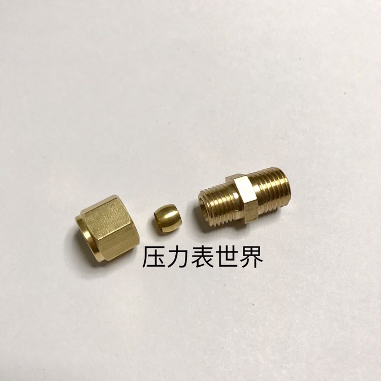 NPT1/4-6mm 铜管卡套接头 外螺纹1/4NPT-18牙 卡外径6mm铜管接口