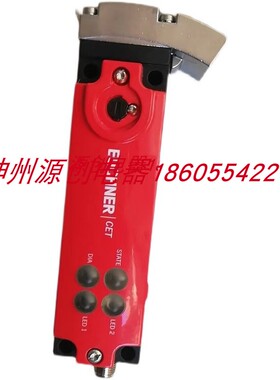 议价 安士能 安全门锁 CTP-L2-AR-U-HA-AZ-SAB-122814