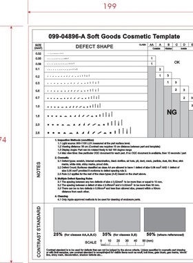099-04896外观缺陷形状量规点线规污点对比卡异物伤痕菲林尺