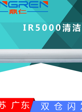 适用 佳能IR 5020 5050 6020 6055 6255 6265 6275 6555 6575 665