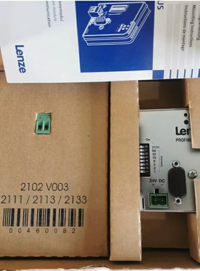 【工控数码】伦茨变频器模块 2133IB 现货实物拍摄议价