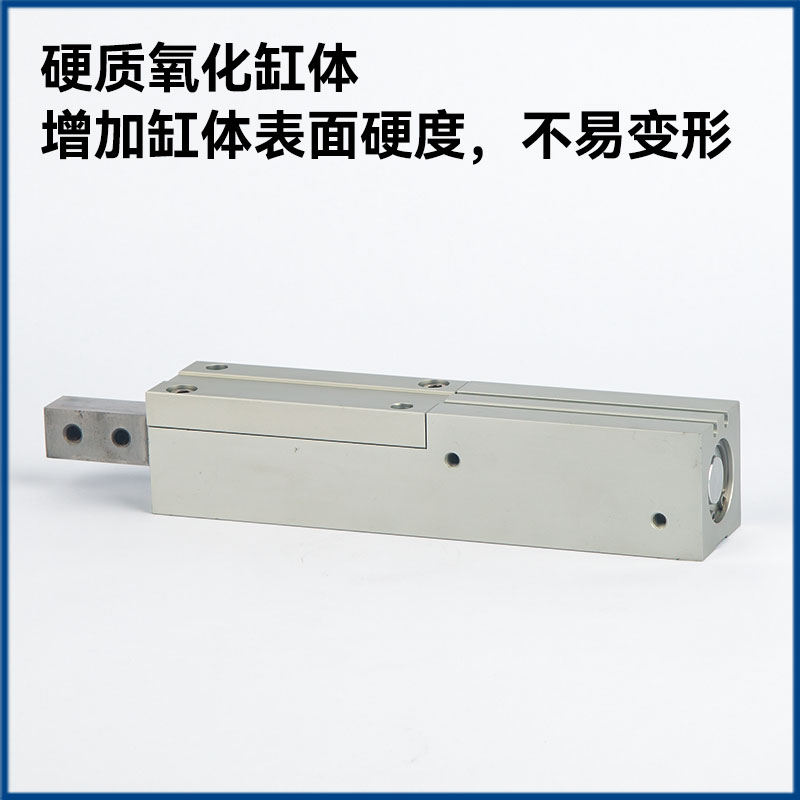 型全新原装伸缩挡料气缸