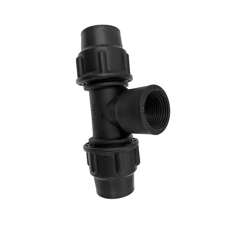 pe管 自来水管快接内丝三通内牙3通快速接头免热熔4分6分1寸20 25