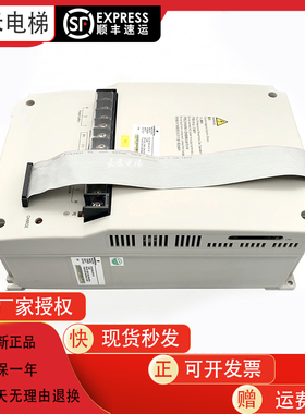 日立电梯变频器EV-ECD03-4T0110/4T0075/4T0150  EV-ECD01-4T0075