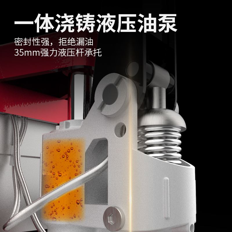 地跑王全电动叉车液压升