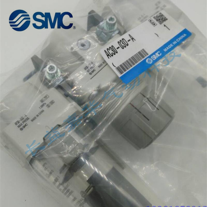 SMC原AC10-M5-A AC20C-30C-40C-50C-60C-02-03-04-06-10DE SV-N-B