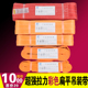 带尼龙吊货工具 8米彩色起重扁平吊带两边眼双扣涤纶吊装 2吨1