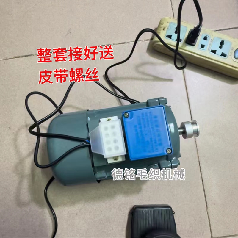 缝盘电机瓦全铜线套口车