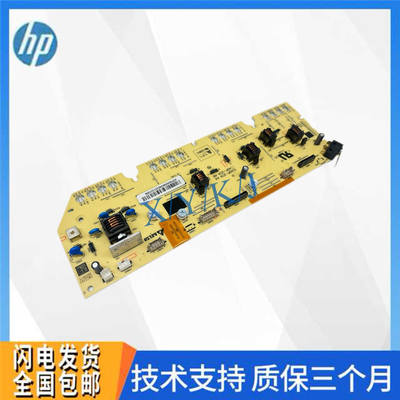 原装奔图CP110/1150/2200/2270cm1100dn/cm2200dw电源板 高压板