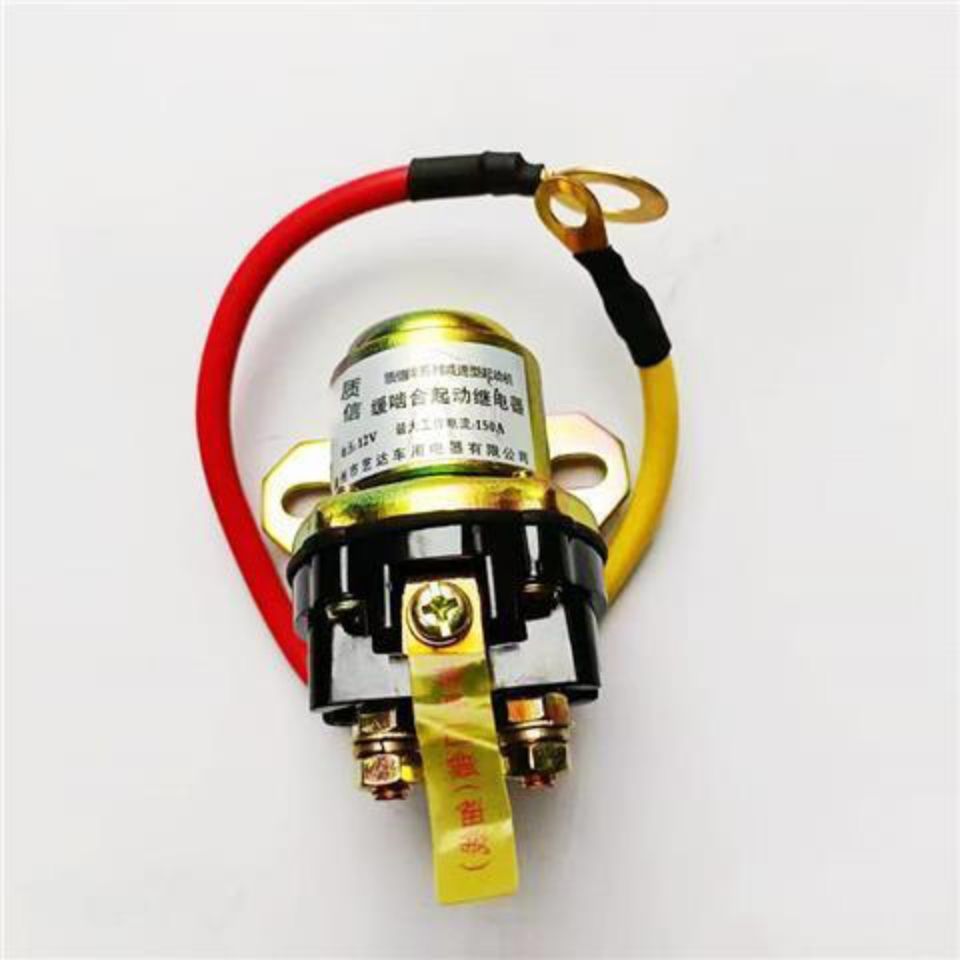 纯铜缓啮合启动继电器减