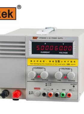 美瑞克RPS6005C-2 0-60V 0-5A 4位毫安数显直流稳压可调电源