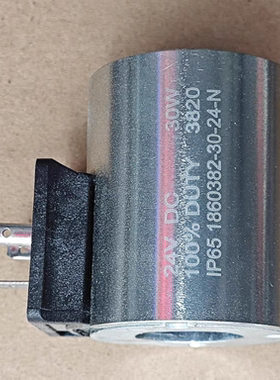 内孔径22电磁阀线圈C22S3-SD24K1/12高50长54迪普马派克液压DUTY