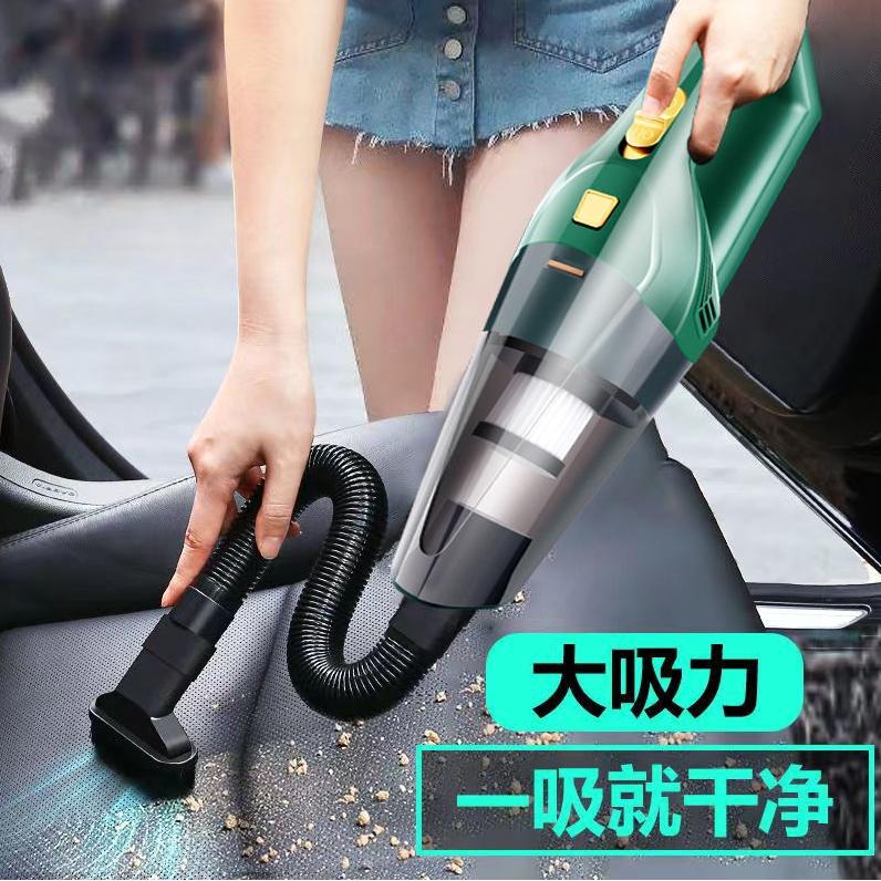 德国进口车载无线吸尘器强力大功率大吸力迷你手持车用吸尘器家用