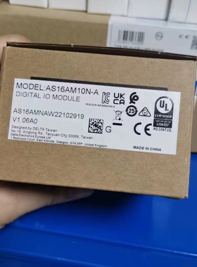 全新原装台达可编程控制器AS16AM10N-A开关量模块AS16AN01T-A