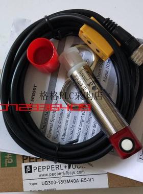 议价P+F声波传器UB300-18GM40-E5-V1-Y287031