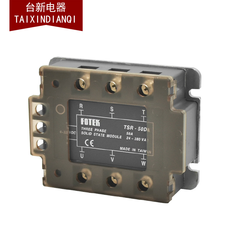 原装正品台湾阳明进口三