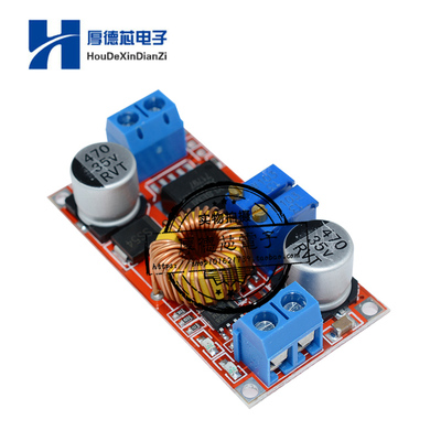 恒流压降充电板可调模块