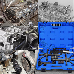 850 960 S40 特价 S70 沃尔沃正时专用工具 S60 S90 冲钻