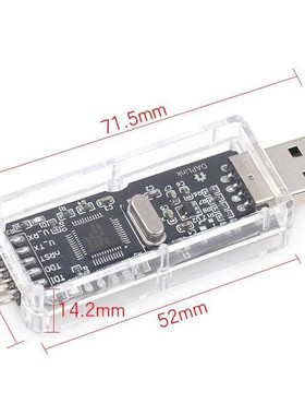CMSIS DAP/DAPLink仿真器STM32调试器下载器Keil JTAG/SWD/串口