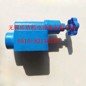 B10H1液压板式 B10H4 溢流阀YF B10H2 B10H3 B8H
