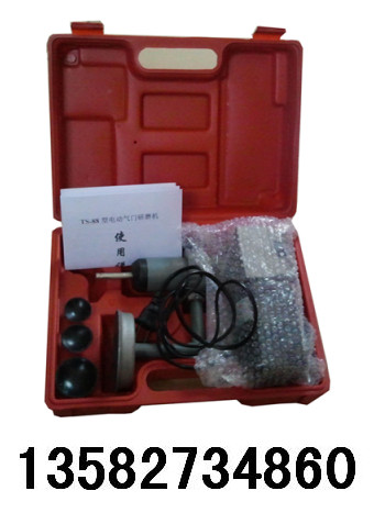 TS—88型电动气门研磨机 气门研磨机 气动气门研磨机 研磨机