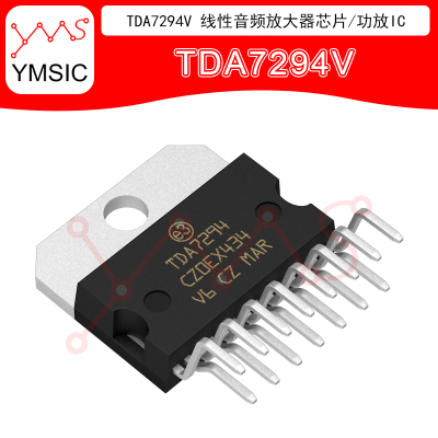 原装正品 直插 TDA7294V Multiwatt15 线性音频放大器芯片/功放IC