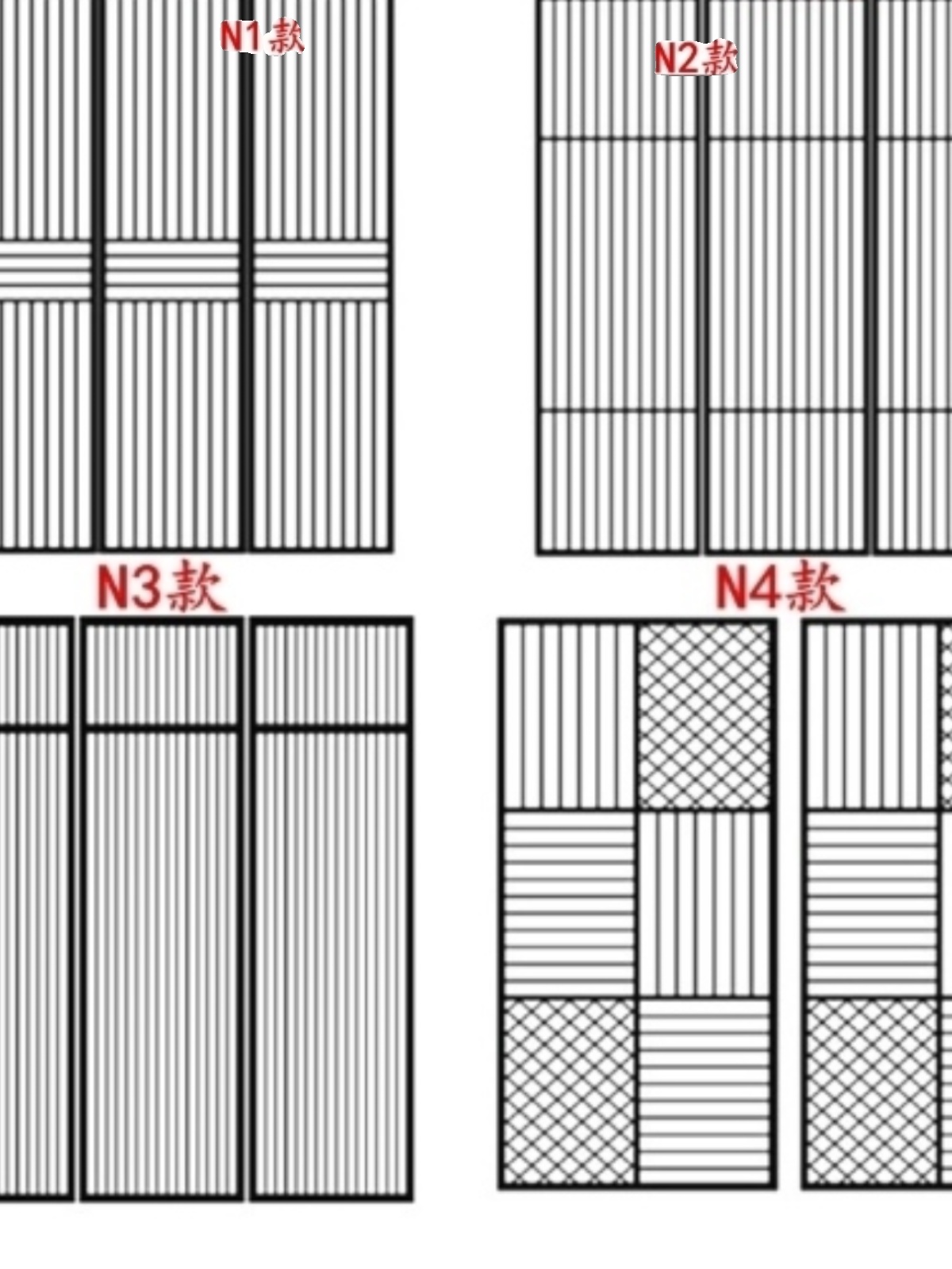 酒店商铺办公室隔断墙屏
