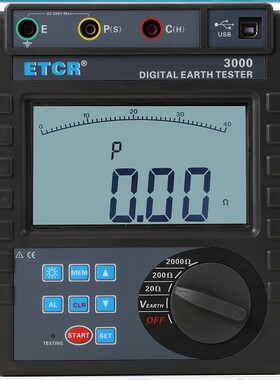 【广州铱泰ETCR3000接地电阻仪接地电阻测量/线阻校验