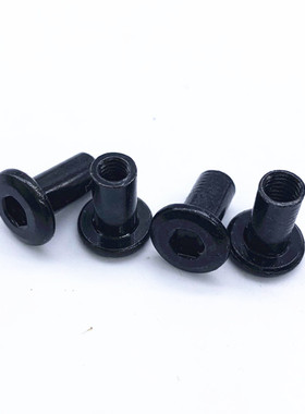 M4M5M6黑色镀黑锌夹板倒边螺母对锁连接家具螺母对敲内六角子母钉