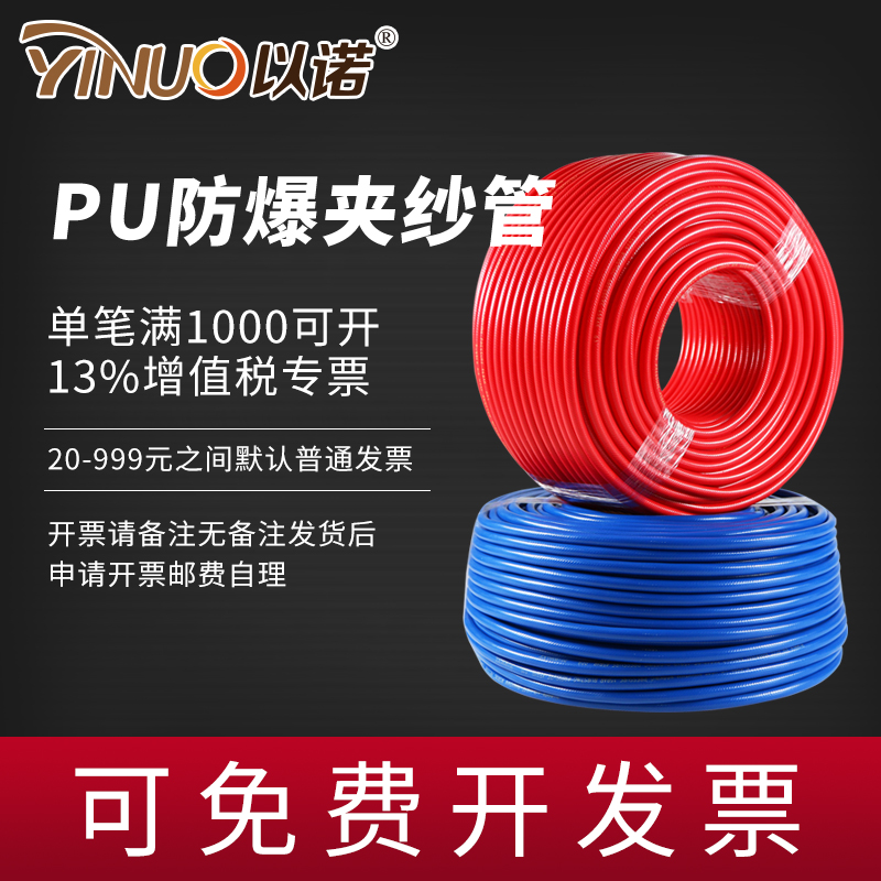 气动夹纱管鼓卷器空压机