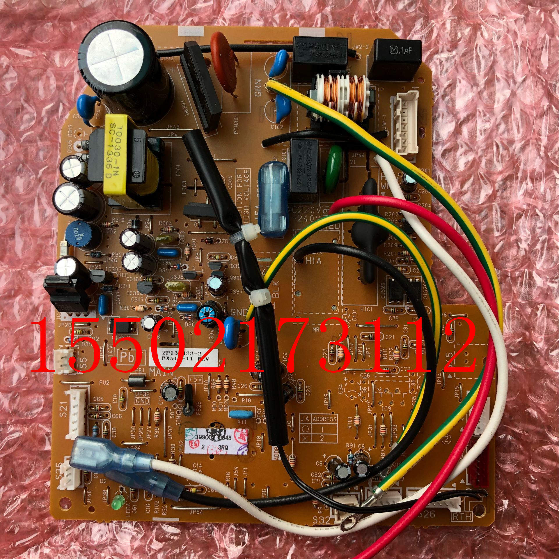 大金空调内机板2P135423-2 FVX56AV1C FVXD56CMV2C FVXD56FV2主板