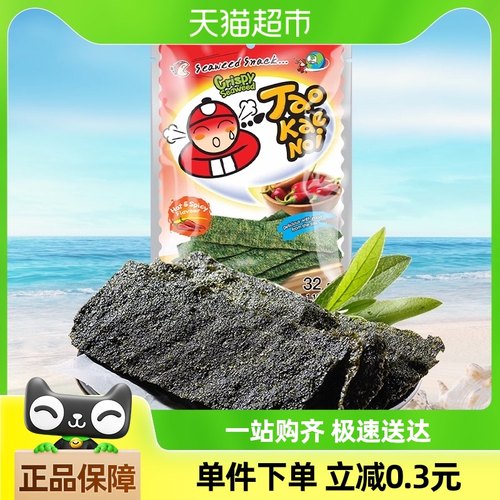 【进口】泰国老板仔海苔辣味香脆海苔32g大厚片紫菜香辣即食零食