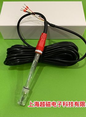 K8S连体FY-8001型高温PH玻璃电极 FG-8003型高温发酵PH玻璃电极