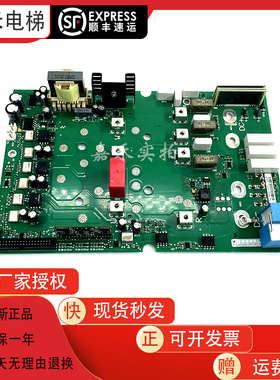 伟肯VACON 电梯驱动电源板VACON 416E PC00416C 45A议价