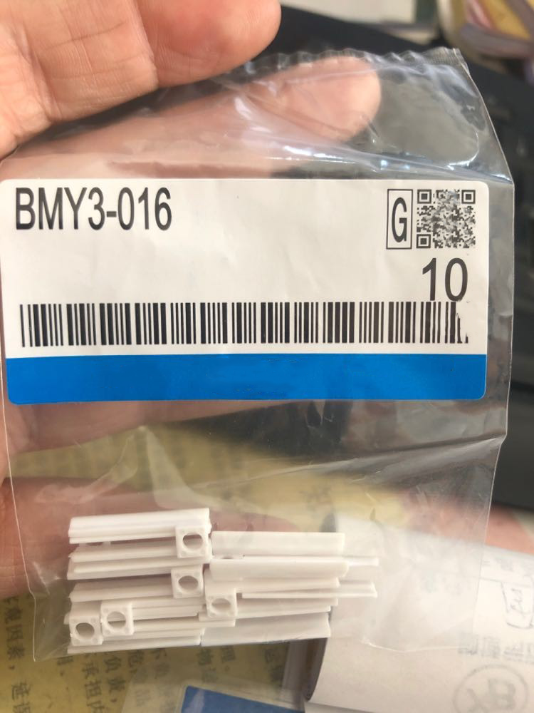 BMY3-016 气缸支架