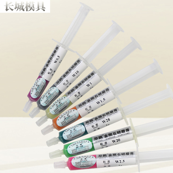 特价包邮郑鹏抛光镜面玻