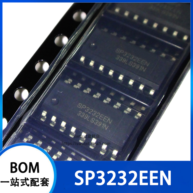 SP3232EEN SP3232EEN-L/TR RS232 收发器 贴片SOIC-16