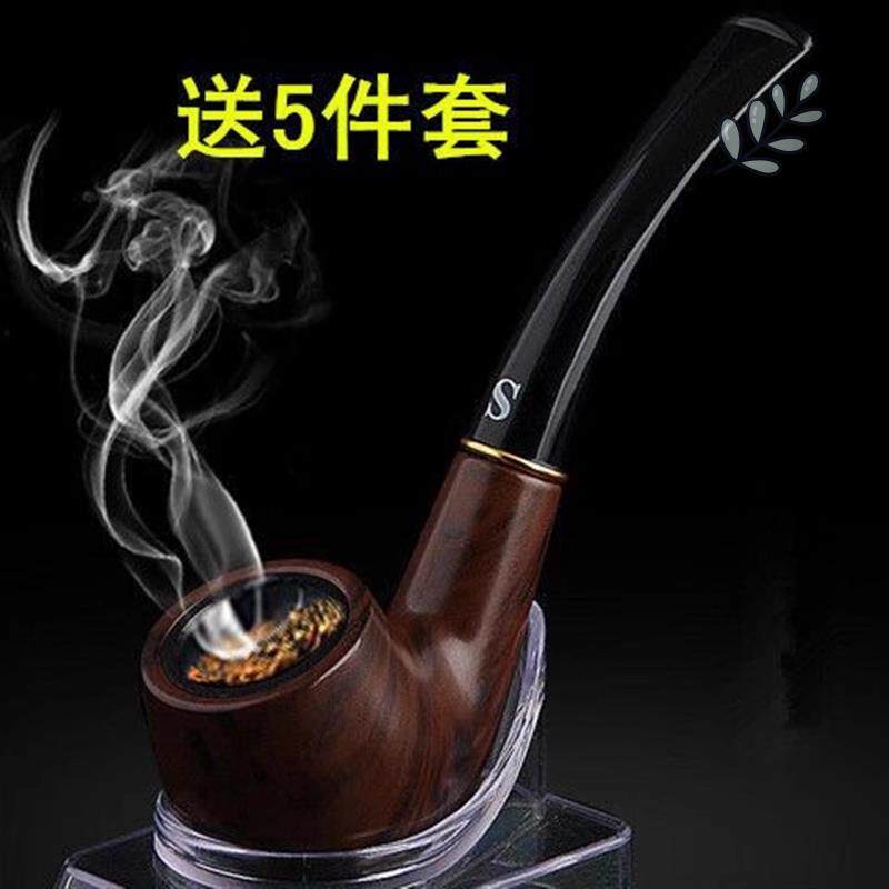 烟斗男士旱烟烟袋锅传统老式烟杆石楠木烟袋锅子带过滤全实木烟枪