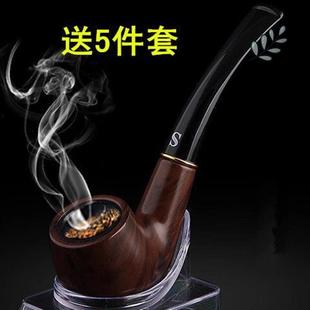 烟斗男士旱烟烟袋锅传统老式烟杆石楠木烟袋锅子带过滤全实木烟枪