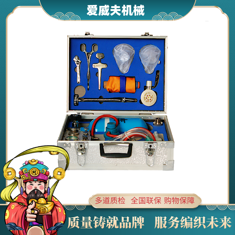 煤矿用自动苏生器便携式