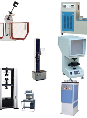 CST-50冲击试样缺口投影仪 低温槽 半自动拉力试验机冲击拉床包邮