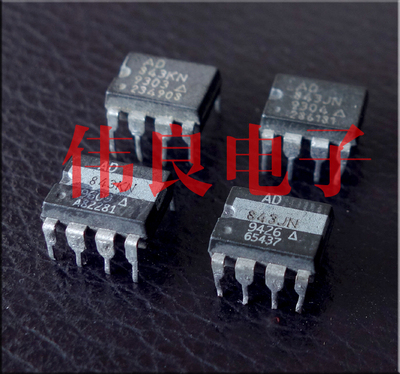 经典AD843 单运放 升级NE5534