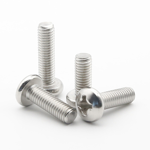 304不锈钢十字圆头螺钉M1M1.2M1.4M1.6 6x8x10x12x14x16x18