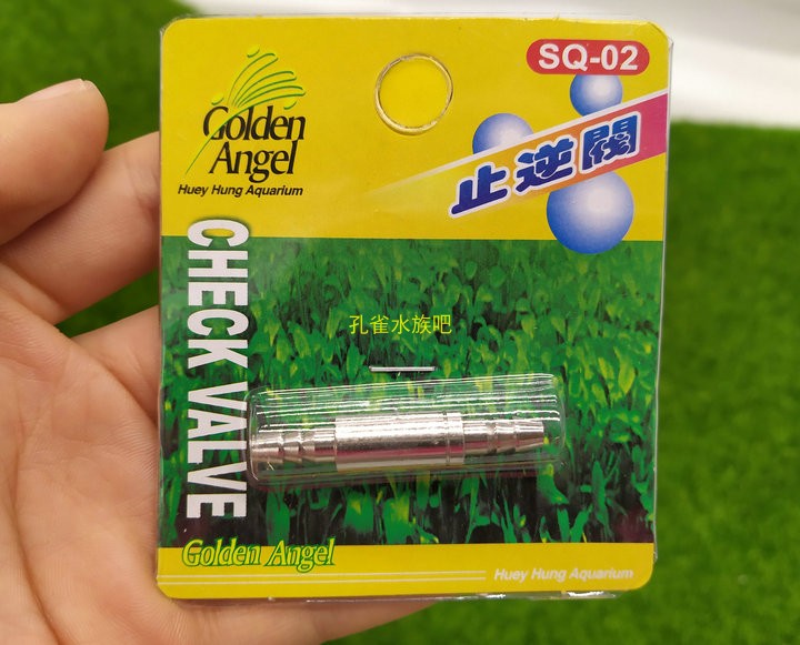 专用老行家水草大师不锈