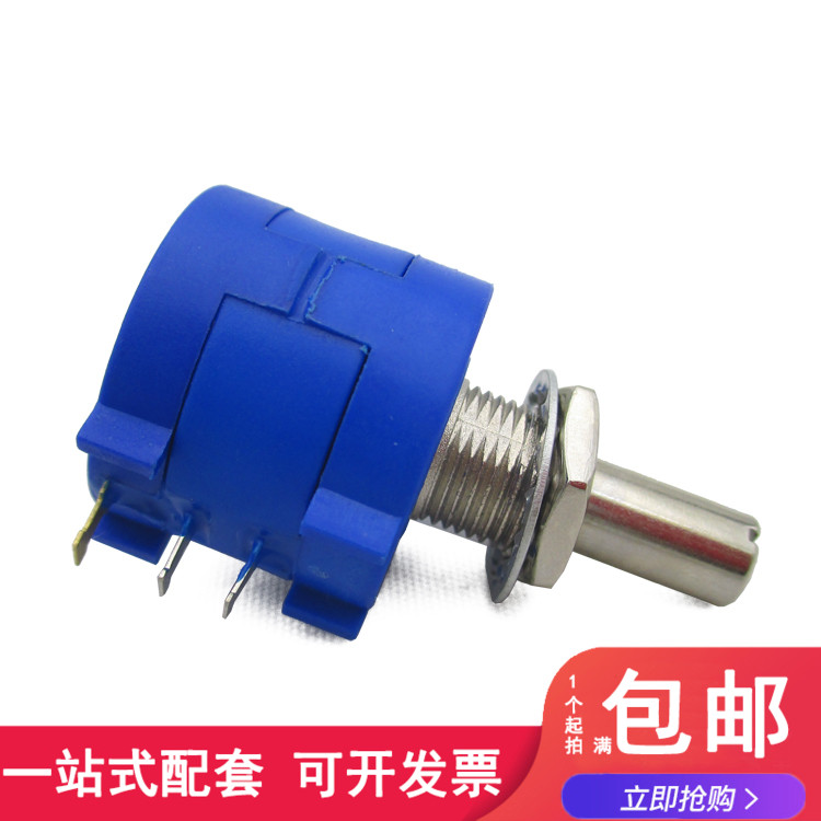 3590S-2-101 201 501 102 202 502 103 203 503 104精密电位器10K