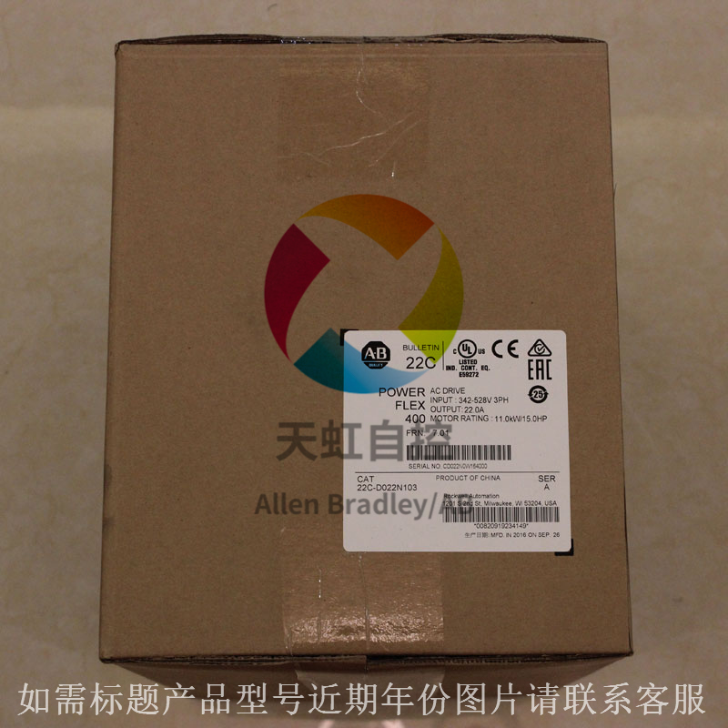 议价20DC043A0EYNANANE 交流变频器PowerFlex700S，400 VAC，3 PH